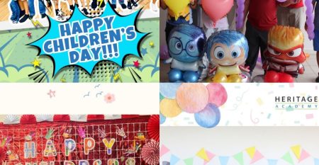Childrens Day collage 2024