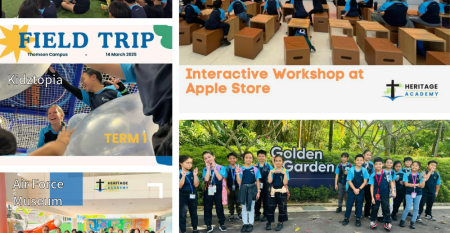 Field Trip Term 1 2025